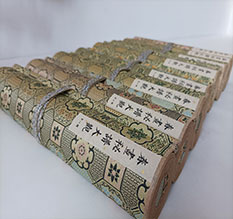 成都春画全集之春画秘谱大观-中国古代春宫绘画全集